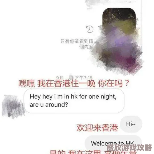 我的初苞被强开了原来是误会